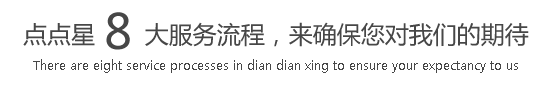 男生的大鸡巴操到女生的小逼逼里好爽操逼视频